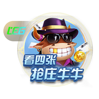 西媒：诺坎普改造未如期完成，欧足联怀疑欧冠小组赛无法在此进行