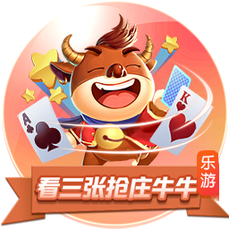 尼科：我希望继续在毕巴创造历史 希望以最大的努力回报球迷