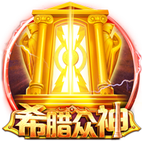 球迷挖坟19年欧冠拉什福德威胁巴萨球门时官推：好吧，冷静！