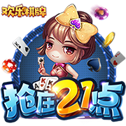 土媒集体传递穆里尼奥的不满，欧冠报名剩10天，训练中还全是替补