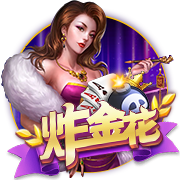 孔蒂：本赛季每个人都有出场机会，不明白这点的就是外行