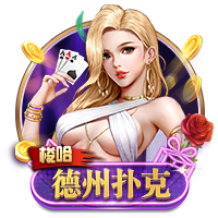 巴黎圣日耳曼公布欧洲超级杯购票流程，将对阵热刺争夺冠军