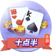 纳赛尔赛季总结：我们赢得了欧冠，对世俱杯亚军成绩也无比自豪