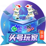佩德罗：新赛季要力争欧冠资格；现在的跑动比在巴萨时要多
