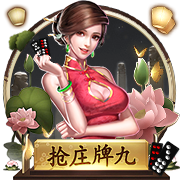 ayx游戏app最新版