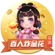 弗洛伦蒂诺皇马主席25周年！皇马官方：66座冠军，最辉煌周期
