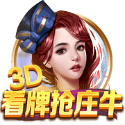 带领皇马获66冠！皇马官方：今日是弗洛伦蒂诺担任球队主席25周年