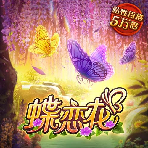 土媒集体传递穆里尼奥的不满，欧冠报名剩10天，训练中还全是替补