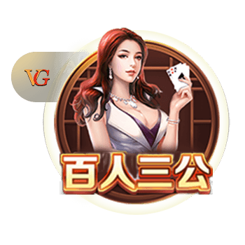 ayx游戏app讲解