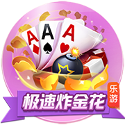 广积粮，终称王！蓝军再登世界之巅，三年打磨终获回报，有钱真好