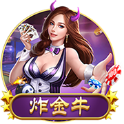 哪国欧冠奖杯最多？法国夺得第二座，德国8座，皇马一队狂揽15座
