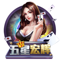 巴黎圣日耳曼公布欧洲超级杯购票流程，将对阵热刺争夺冠军