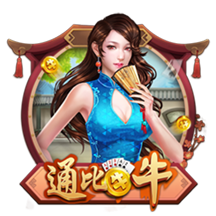欧冠资格赛第二轮对阵出炉，首回合将于北京时间7月23日进行