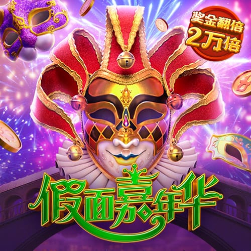 意媒：巴黎可能让穆阿尼和K