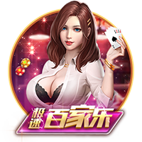 欧冠资格赛阿姆伦斯巴达点球11