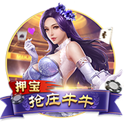 尼科：我们有极具雄心的目标要去争取，希望继续在毕巴创造历史