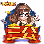 土媒集体传递穆里尼奥的不满，欧冠报名剩10天，训练中还全是替补