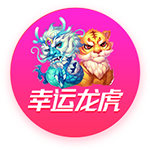 马竞主席：球队的目标是三线争冠；现在的赛程实在是太密集了