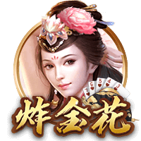 孔蒂：本赛季每个人都有出场机会，不明白这点的就是外行