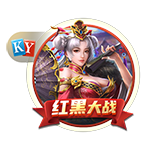 ayx游戏app电脑免费版