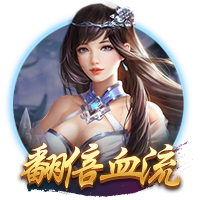 ayx游戏app手机版