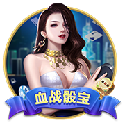 欧冠火热进行中！公推四连宏！周三009欧冠：林菲尔德vs舒尔本