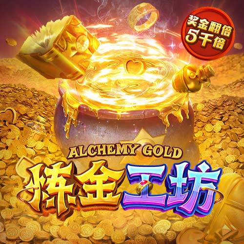 布罗基：那不勒斯依然是下赛季意甲夺冠热门，国米有些疲劳