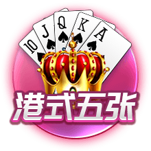 ayx游戏app手机版