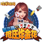 穆里尼奥的前锋呢？射手王又被推进转会市场！离欧冠比赛只有三周
