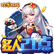尼科：我希望继续在毕巴创造历史 希望以最大的努力回报球迷