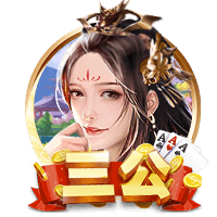 ayx游戏app最新版
