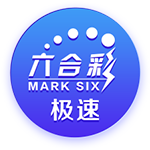 用心了！拉什福德在官宣视频中说加泰罗尼亚语：巴萨万岁！
