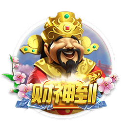 欧冠今晚打响！周二003欧冠前瞻：里加足球学院vs马尔默