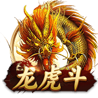 足协评议：中甲石家庄功夫vs南通支云两处判罚均为正确判罚