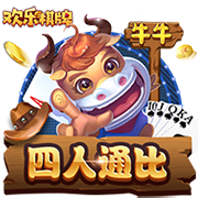 阿莱格里：我专注于最终目标，也就是能让米兰参加下赛季欧冠