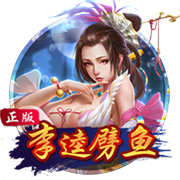 欧冠火热进行中！公推四连宏！周三009欧冠：林菲尔德vs舒尔本
