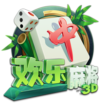佩德罗：世俱杯对我们意义重大，巴黎很强但我们知道自己的实力