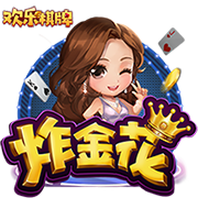皇马官方祝巴尔韦德27岁生日快乐，加盟至今出战323场斩获14冠