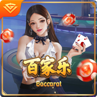 滕哈赫成名作！19年欧冠，舍内轰世界波 阿贾克斯4