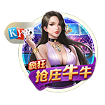 拜仁五获欧冠亚军，还不是最惨！尤文欧冠最倒霉，决赛吞下五连败