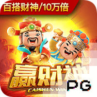 瑞超：厄斯特什实力有限，马尔默抢分无忧？厄斯特什VS马尔默